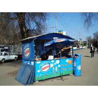 รูปถ่าย คาซัคสถาน(Kazakhstan) อัลมาตี(Almaty) 2007-03 182