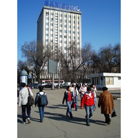 รูปถ่าย คาซัคสถาน(Kazakhstan) อัลมาตี(Almaty) 2007-03 191