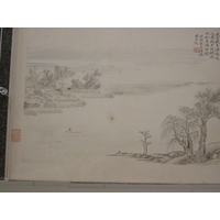 รูปถ่าย จีน(China) ปักกิ่ง(Beijing) พระราชวังต้องห้าม(Forbidden City) 2002-05 218