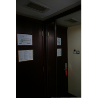 รูปถ่าย ไอร์แลนด์(Ireland) ดับลิน(Dublin) โรงแรมสตีเฟนส์กรีน(Stephen's Green Hotel) 2008-09 24