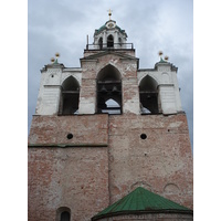 รูปถ่าย รัสเซีย(Russia) ยาโลสลาฟล์(Yaroslavl) 2006-07 37