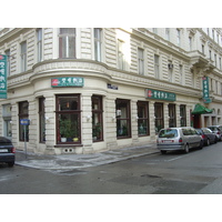 รูปถ่าย ออสเตรีย(Austria) เวียนนา(Vienna) 2005-03 44