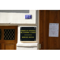 รูปถ่าย ฝรั่งเศส(France) ปารีส(Paris) คุ้มที่ 17 (17th Arrondissement) ถนนฟอร์ตูนี(Rue Fortuny) 2007-09 6