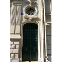 รูปถ่าย ฝรั่งเศส(France) ปารีส(Paris) คุ้มที่ 17 (17th Arrondissement) ถนนฟอร์ตูนี(Rue Fortuny) 2007-09 13