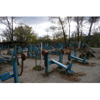 รูปถ่าย ยูเครน(Ukraine) เคียฟ(Kiev) "ฮีโดรปาร์ค(Hydropark) 2007-11 65