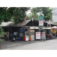 รูปถ่าย ไทย(Thailand) เชียงใหม่(Chiang Mai) 2006-04 6