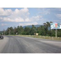 รูปถ่าย รัสเซีย(Russia) อูรัล(Ural) 2006-07 125