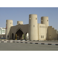 รูปถ่าย สหรัฐอาหรับเอมิเรตส์(United Arab Emirates) อาเลอิน(Al Ain) 2005-03 26