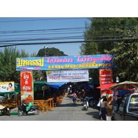 รูปถ่าย ไทย(Thailand) พิษณุโลก(Phitsanulok) ถนนสิงหวัฒน์(Singhawat Road) 2008-01 43