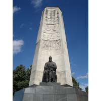 รูปถ่าย รัสเซีย(Russia) วลาดิเมียร์(Vladimir) 2006-07 98