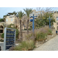 รูปถ่าย อิสราเอล(Israel) จาฟา(Jaffa) 2006-12 258