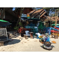 รูปถ่าย ไทย(Thailand) เกาะเสม็ด(Ko Samet) 2016-01 25