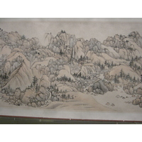 รูปถ่าย จีน(China) ปักกิ่ง(Beijing) พระราชวังต้องห้าม(Forbidden City) 2002-05 235