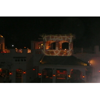 รูปถ่าย อียิปต์(Egypt) ชาร์มเอลชีค(Sharm el Sheikh) โรงแรมไฮแอต(Hyatt Hotel) 2008-06 154