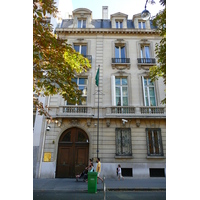 รูปถ่าย ฝรั่งเศส(France) ปารีส(Paris) ถนนโอช(Avenue Hoche) 2007-09 68