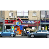 รูปถ่าย อิสราเอล(Israel) เทลอาวีฟ(Tel Aviv) ถนนอิบน์กบีรอล(Ibn Gvirol Street) 2007-06 15