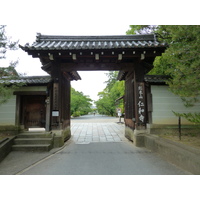 รูปถ่าย ญี่ปุ่น(Japan) เกียวโต(Kyoto) วัดนินนะจิ(Ninna ji Temple) 2010-06 56