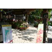 รูปถ่าย ไทย(Thailand) เกาะเสม็ด(Ko Samet) อ่าวช่อ(Ao Cho) 2009-01 23