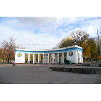 รูปถ่าย ยูเครน(Ukraine) เคียฟ(Kiev) ลีปกี้(Lypky) 2007-11 76