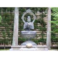 รูปถ่าย ญี่ปุ่น(Japan) เกียวโต(Kyoto) วัดนินนะจิ(Ninna ji Temple) 2010-06 58