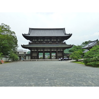 รูปถ่าย ญี่ปุ่น(Japan) เกียวโต(Kyoto) วัดนินนะจิ(Ninna ji Temple) 2010-06 63