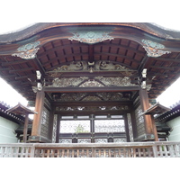 รูปถ่าย ญี่ปุ่น(Japan) เกียวโต(Kyoto) วัดนินนะจิ(Ninna ji Temple) 2010-06 76