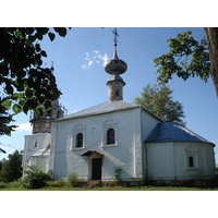 รูปถ่าย รัสเซีย(Russia) ซูสดัล(Suzdal) 2006-07 162