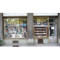 รูปถ่าย สาธารณรัฐเช็ก(Czech Republic) ปราก(Prague) ออปเลตาโลวา(Opletalova) 2007-07 18