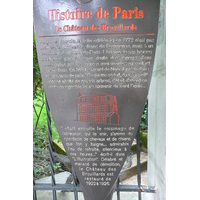 รูปถ่าย ฝรั่งเศส(France) ปารีส(Paris) มังท์มาร์เทรอ(Montmartre) 2007-06 95