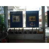 รูปถ่าย ไทย(Thailand) พิษณุโลก(Phitsanulok) วัดราชบูรณะ(Wat Ratcha Bhurana) 2008-01 4