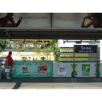 รูปถ่าย ไทย(Thailand) กรุงเทพมหานคร(Bangkok) รถไฟฟ้า(Sky Train) 2004-12 89