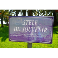 รูปถ่าย ฝรั่งเศส(France) นีส(Nice) นีซฝั่งตะวันตก(Nice West) 2008-04 7