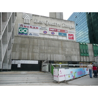รูปถ่าย ฝรั่งเศส(France) ปารีส(Paris) ลาเดฟ็องส์(La Defense) ศูนย์การค้าเลกาตร์ต็อง(Les Quatre Temps) 2007-05 20