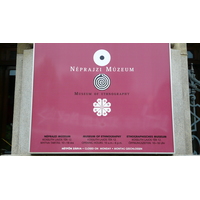 รูปถ่าย ฮังการี(Hungary) บูดาเปสต์(Budapest) ใจกลางบูดาเปสต์(Central Budapest) 2007-06 163