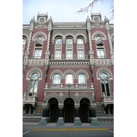 รูปถ่าย ยูเครน(Ukraine) เคียฟ(Kiev) ลีปกี้(Lypky) 2007-11 74