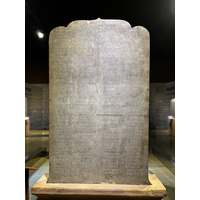 รูปถ่าย กัมพูชา(Cambodia) เสียมราฐ(Siem Reap) พิพิธภัณฑ์แห่งชาติอังกอร์(Angkor National Museum) 2023-01 39