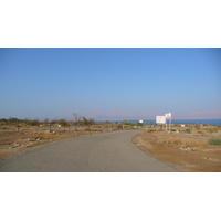 รูปถ่าย อิสราเอล(Israel) ทะเลดำ(Dead Sea) 2007-06 109