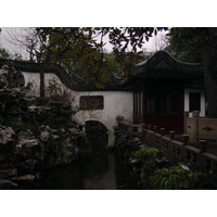 รูปถ่าย จีน(China) เซี่ยงไฮ้(Shanghai) 2002-01 107