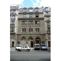 รูปถ่าย ฝรั่งเศส(France) ปารีส(Paris) ถนนนีเยล(Avenue Niel) 2007-06 53