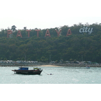 รูปถ่าย ไทย(Thailand) พัทยา(Pattaya) ท่าเรือแหลมบาลีฮาย(Bali Hai) 2008-01 26