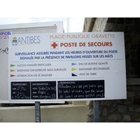 รูปถ่าย ฝรั่งเศส(France) อองทีป(Antibes) หาดลากราแว็ต(Plage de la Gravette) 2007-08 16