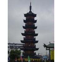 รูปถ่าย จีน(China) เซี่ยงไฮ้(Shanghai) 2002-01 47