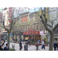 รูปถ่าย จีน(China) เซี่ยงไฮ้(Shanghai) 2002-01 136