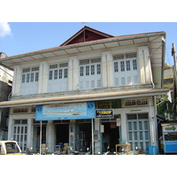 รูปถ่าย พม่า(Myanmar) มะริด(Myeik (Mergui)) 2005-01 1