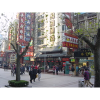 รูปถ่าย จีน(China) เซี่ยงไฮ้(Shanghai) 2002-01 128