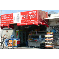รูปถ่าย อิสราเอล(Israel) เทลอาวีฟ(Tel Aviv) ถนนเยเฟต(Yefet Street) 2007-06 5