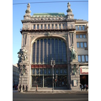 รูปถ่าย รัสเซีย(Russia) เซนต์ปีเตอร์สเบิร์ก(St Petersburg) ถนนเนฟสกี(Nevsky Prospect) 2006-03 20