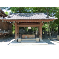 รูปถ่าย ญี่ปุ่น(Japan) โตเกียว(Tokyo) ซุมิดะ(Sumida) 2010-06 37