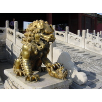 รูปถ่าย จีน(China) ปักกิ่ง(Beijing) พระราชวังต้องห้าม(Forbidden City) 2002-05 69