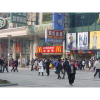 รูปถ่าย จีน(China) เซี่ยงไฮ้(Shanghai) 2002-01 88